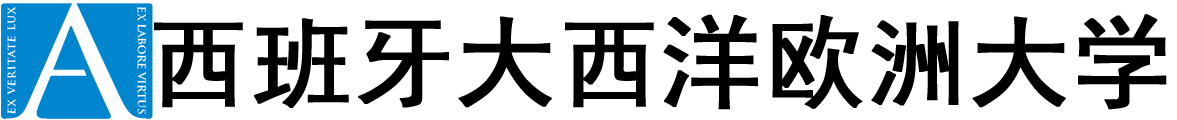 西班牙大西洋欧洲大学logo